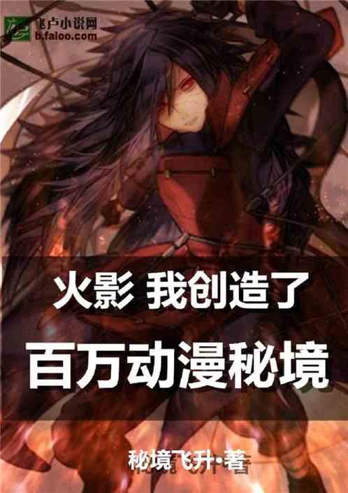 美丽海洋找不同