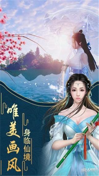 频繁眨眼，眼红胀痛，儿童干眼症是哪些原因造成的？游戏画面