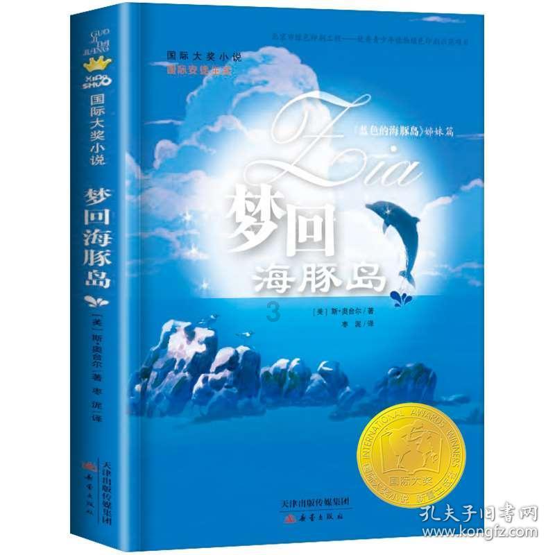 早上好高情商句子有哪些