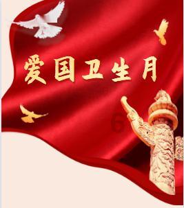 逃离绿色山谷