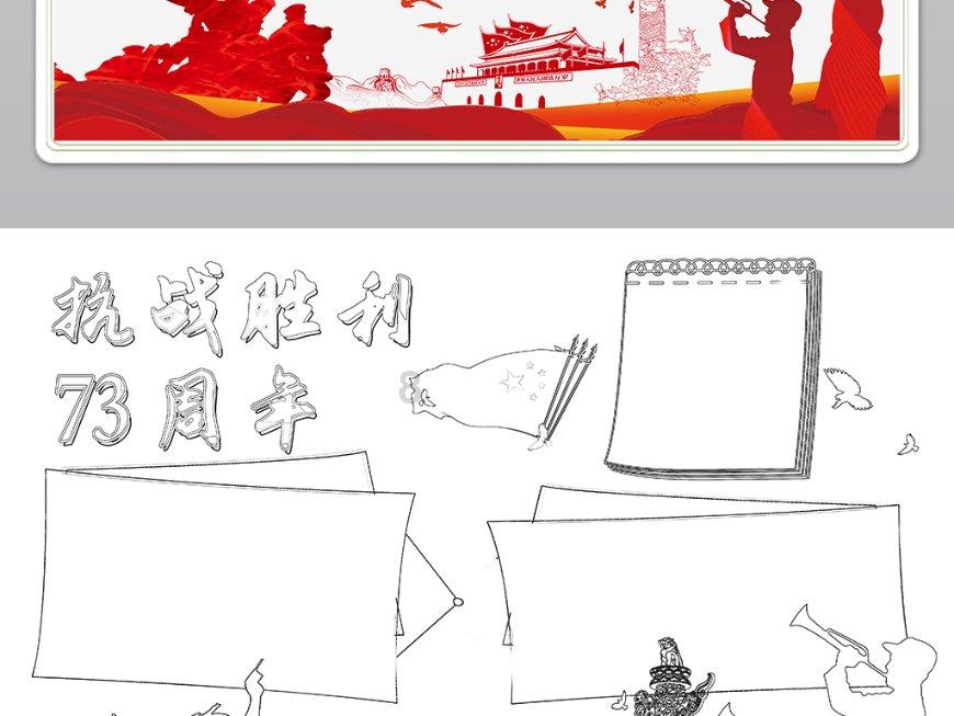 被遗忘的对象