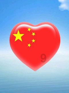 来济南，感受记忆中的年味