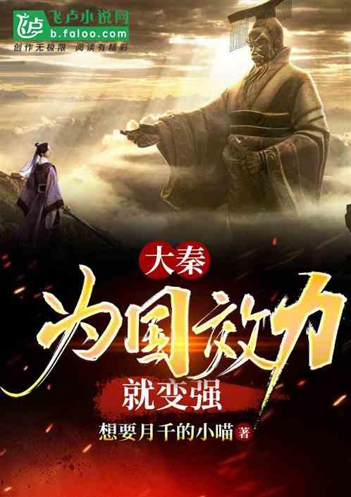 儿子认了一个干妈，干妈每天交流疏导我儿子心理走出困境不图回报，我儿子给干妈养老该支持吗？游戏画面
