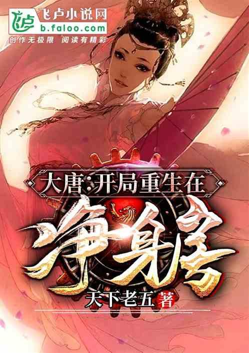 探索神秘小屋5